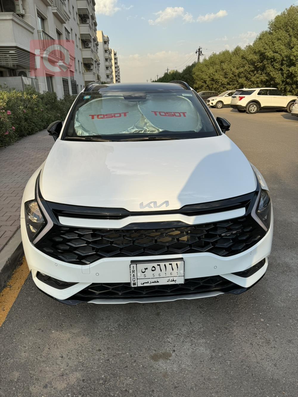 كيا سبورتاج